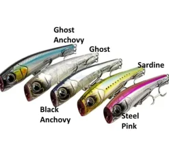Amegari Popper Lures|Flies>Urpekari 160mm