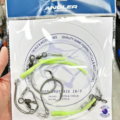Angler Pre-made Rigs|Flies><noscript><img width=