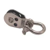 Angler Boat Outriggers|Flies>Outrigger Eyelet Pulley