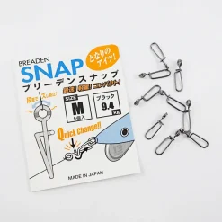Breaden Clips And Snaps|Flies>Snap