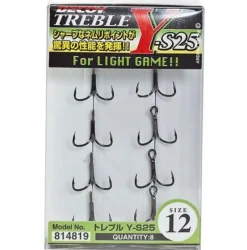 Decoy Treble Hooks|Flies>Treble YS25