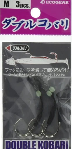 Ecogear Assist Hooks|Flies>HD Assist Hook Double Kobari