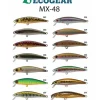 Ecogear Flies|Fishing Lures>MX48F