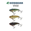 Ecogear Flies|Fishing Lures>VX50 Blade