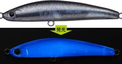 TackleWest Stickbaits|Flies>Ever Green Corsair 50