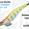 TackleWest Squid Jigs|Flies>Gan Craft Egi-Jya 3.5
