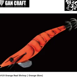 TackleWest Squid Jigs|Flies><noscript><img width=