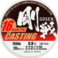 Gosen Flies|Fishing Lines>16 Ply Casting PE 150m
