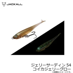 TackleWest Soft Plastic Lures|Flies><noscript><img width=