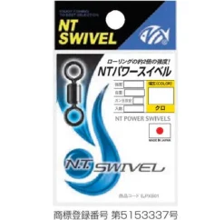 NT Swivels|Flies>Power Swivel