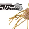 TackleWest Soft Plastic Lures|Flies>OSP Saikoro Rubber Dice Max Salt