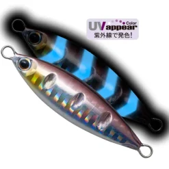 Palms Micro Jigs|Flies>Slow Blatt Cast Lake Shore Slow 20g