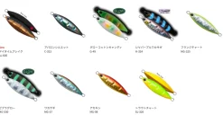 Palms Micro Jigs|Flies><noscript><img width=
