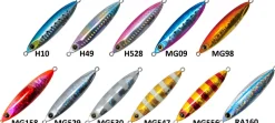 Palms Jigs|Flies>Slow Blatt Cast Wide