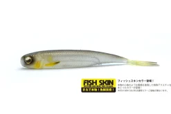 TackleWest Soft Plastic Lures|Flies>Raid Fish Roller 3