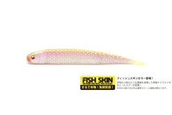 TackleWest Soft Plastic Lures|Flies>Raid Super Fish Roller 6.5