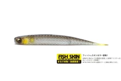 TackleWest Soft Plastic Lures|Flies>Raid Super Fish Roller 7.5