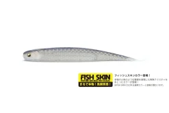 TackleWest Soft Plastic Lures|Flies>Raid Super Fish Roller 7.5