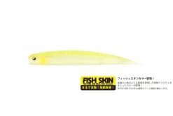 TackleWest Soft Plastic Lures|Flies><noscript><img width=