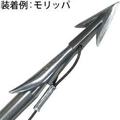 RippleFisher Gaffs|Flies>Ripple Fisher Morippa Wire Set Type M