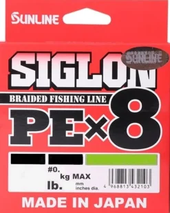 Sunline Flies|Braid Lines>Siglon PEX8 150m Green