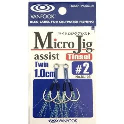 Vanfook Assist Hooks|Flies>MJ-03 Micro Jig Assist Tinsel Twin 0.5cm Drop 3-pack