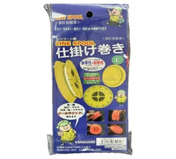 Vanguard Lure Rolls And Wraps|Flies><noscript><img width=
