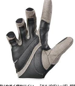 Varivas Gloves|Flies><noscript><img width=