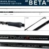 Yamaga Flies|Light Rods>Ballistick 106MMH Beta