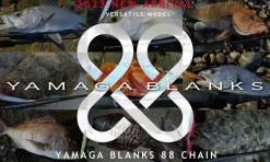 Yamaga Flies|Light Rods>Blanks 88 Chain