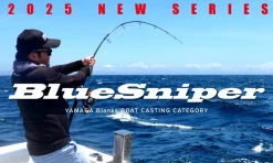 Yamaga Flies|Offshore Rods>Blanks Blue Sniper Boat Casting 2025
