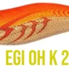 Yamashita Squid Jigs|Flies>Egi OH K 2.5