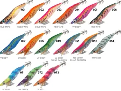 Yamashita Squid Jigs|Flies>Egi OH K 2.5