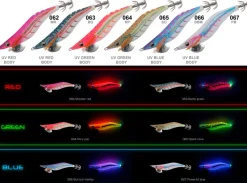 TackleWest Squid Jigs|Flies>Yamashita Egi OH Live Neon Bright