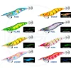 Yo-Zuri Flies|Fishing Lures>Aurie Q 3D Prism 2.5