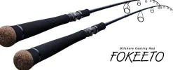 Zenaq Flies|Offshore Rods>Fokeeto Casting