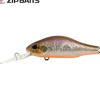 Zipbaits Flies|Estuary Diving Lures>Khamsin Jr 50DR